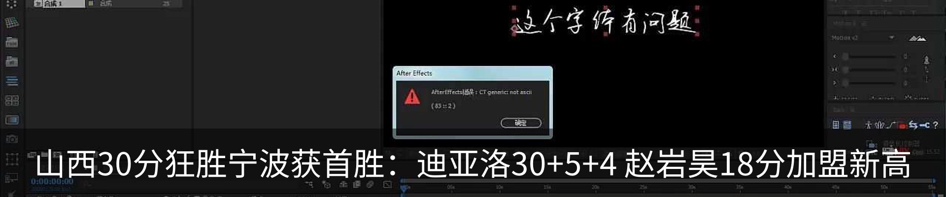 热点资讯