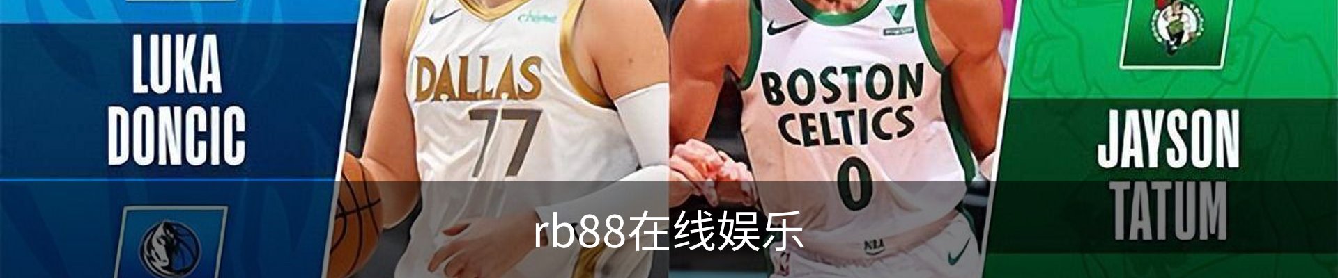 rb88在线娱乐